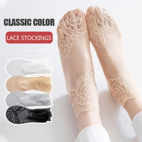 💋NEW Ladies Fashion Lace Socks